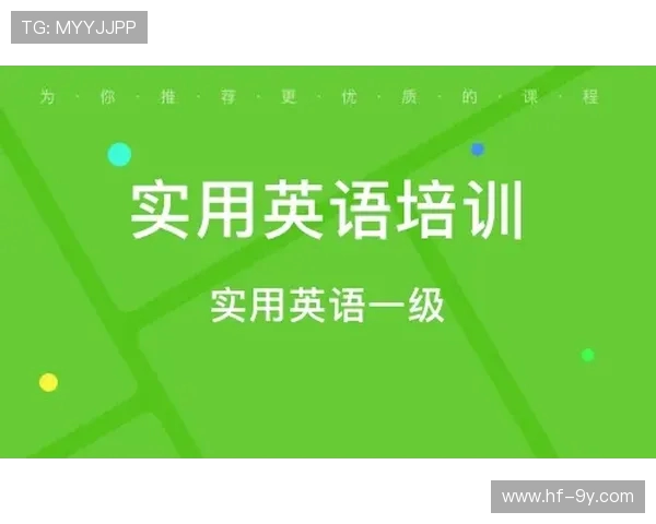 围绕蓟州区哪里能学足球的全面优质培训机构推荐指南实用信息大全